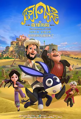 日韩在线视频线视频免费网站